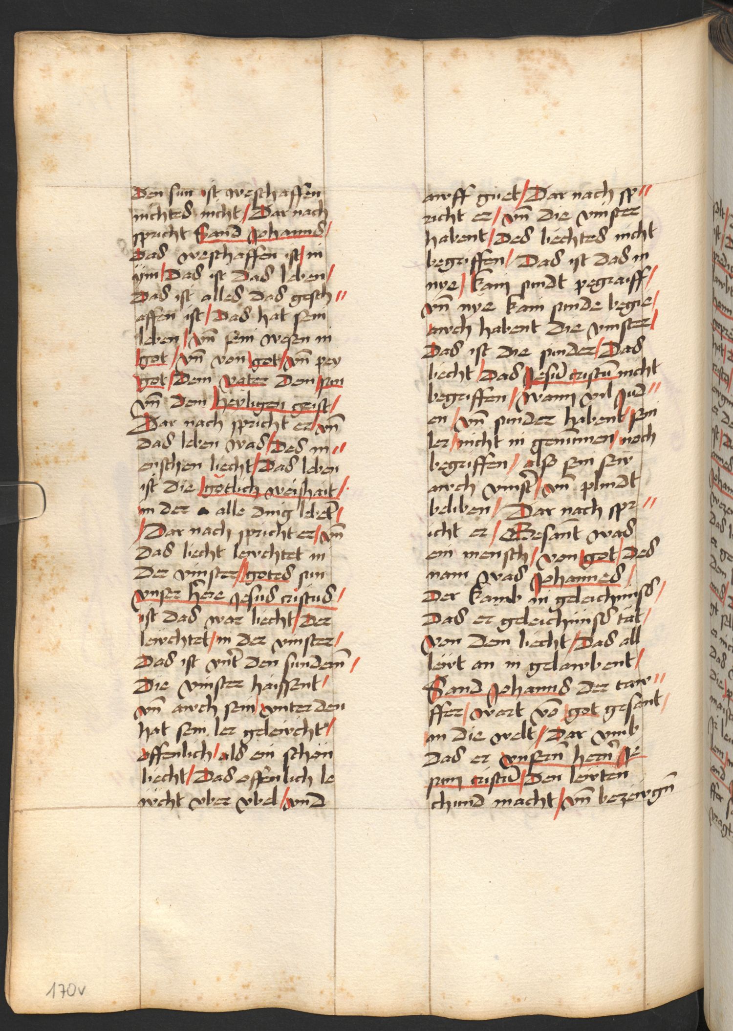 Digitised page